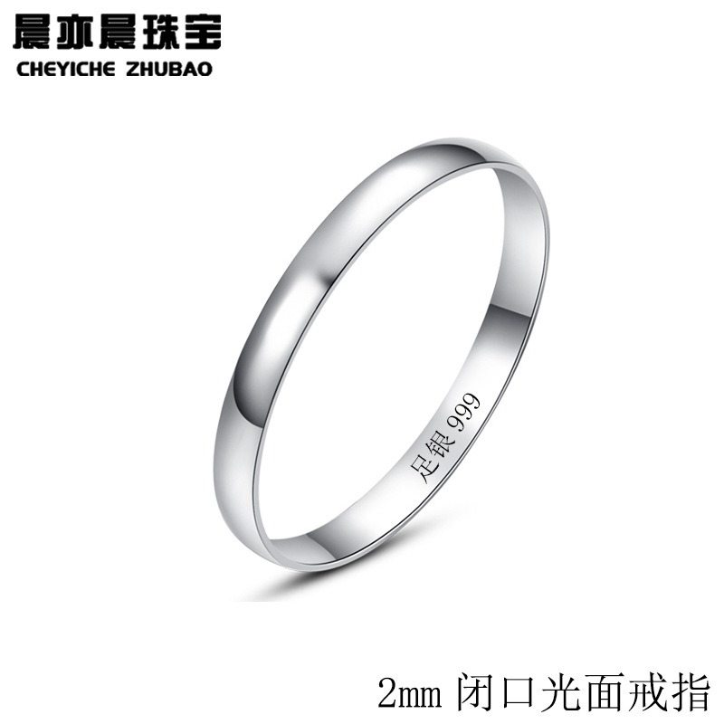 Cách phối đồ với nhẫn bạc trơn